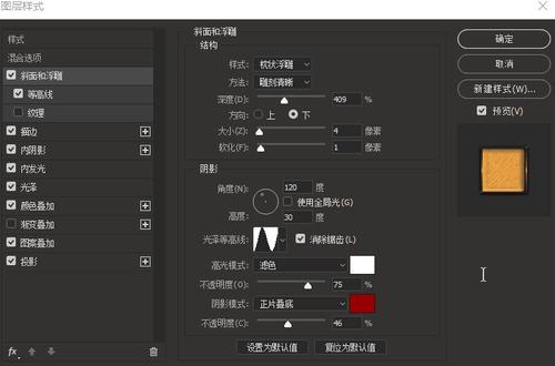 日本武库川女子大学文凭毕业证怎么买高仿