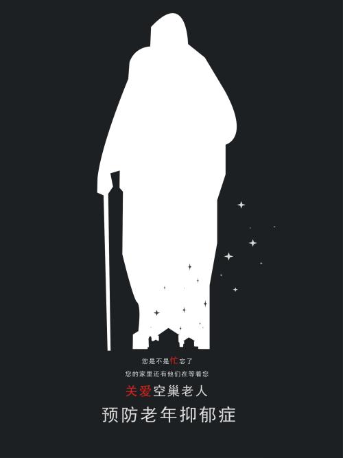 塞尔寇克学院文凭毕业证作假